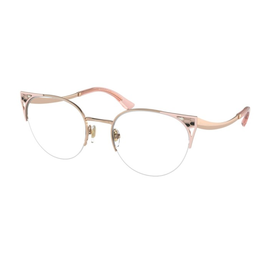 Bvlgari BV 2243 | 2062 | 53 mm