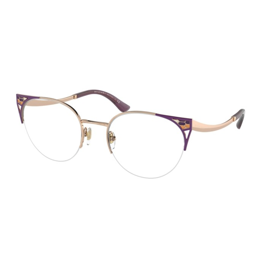Bvlgari BV 2243 | 2067 | 53 mm