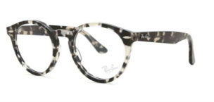 Ray-Ban RX 7216 8209 51